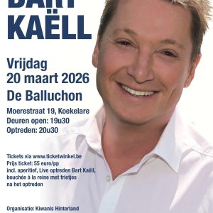bart kaell